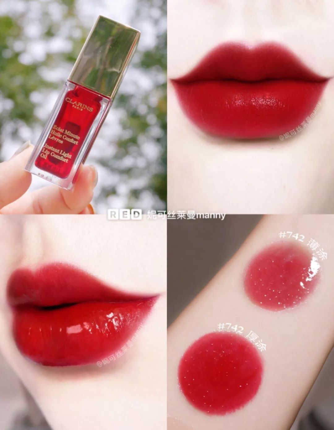 双十一口红必备清单,双十一详细攻略口红