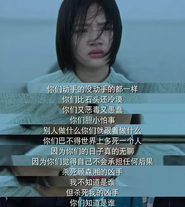 n号房都有哪些受害者,n号房有多残忍