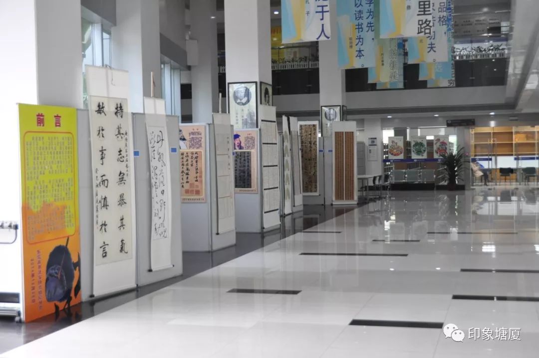 送福利秒杀活动,送福利满299抽奖