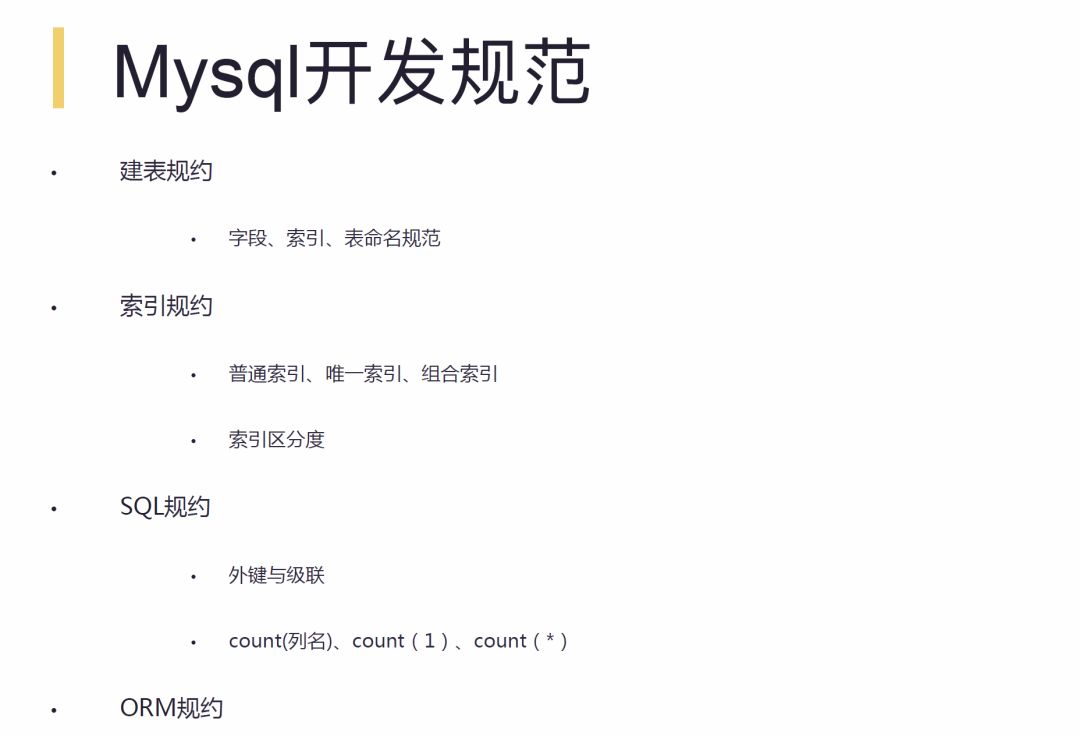 阿里为什么有5000多亿现金,阿里在高科技方面的贡献