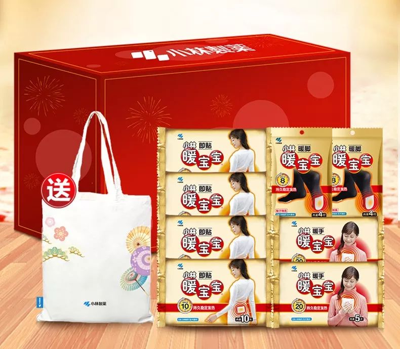 开心天猫,双11天猫优惠攻略