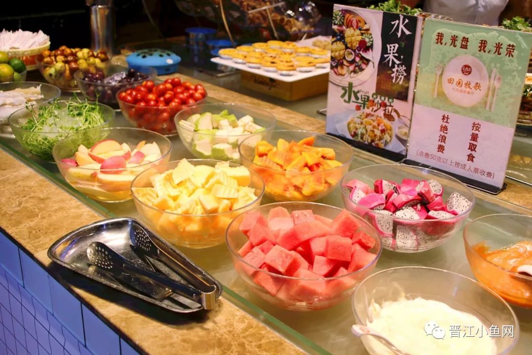 晋江天台牛排主题餐厅,晋江美食推荐团购套餐牛排