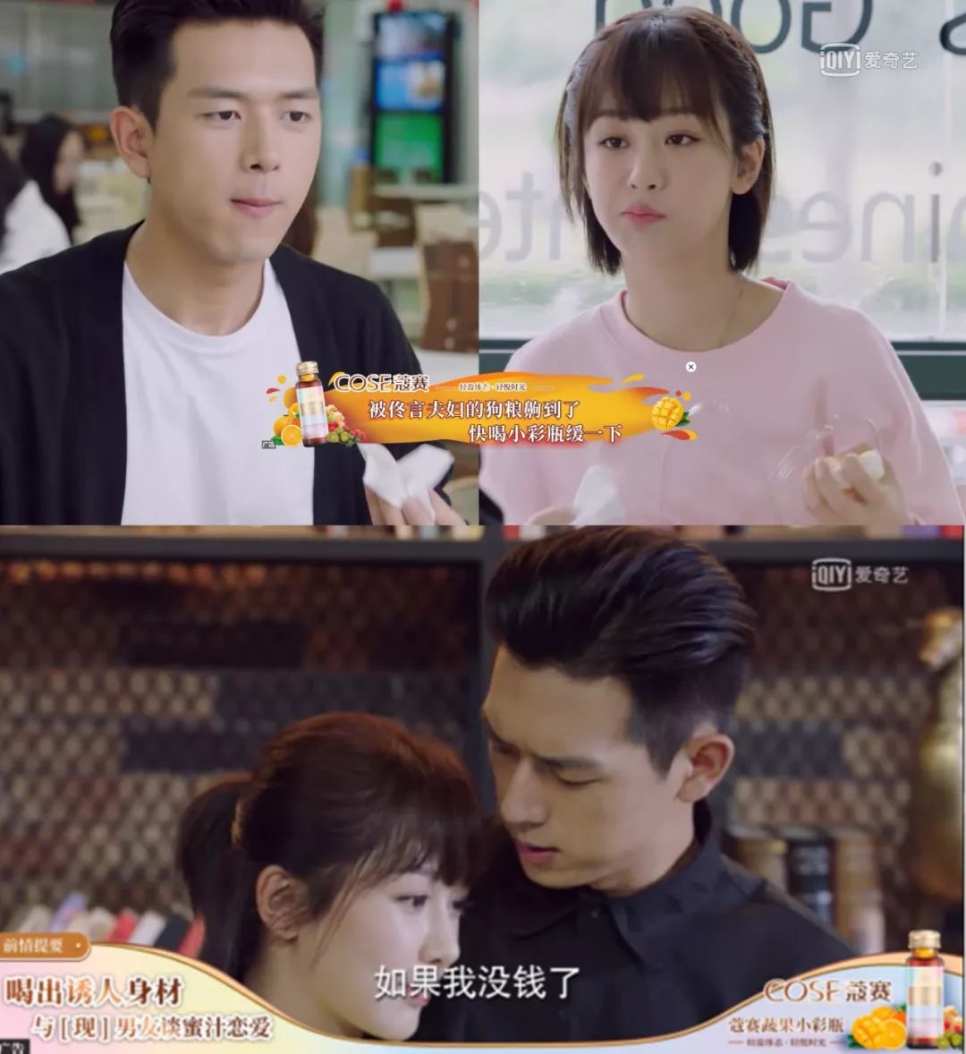 cose蔻赛鲜养赋活,cose蔻赛冻干粉