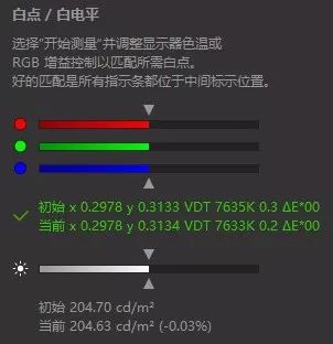 小米9pro的屏怎么样,小米9pro的详细参数