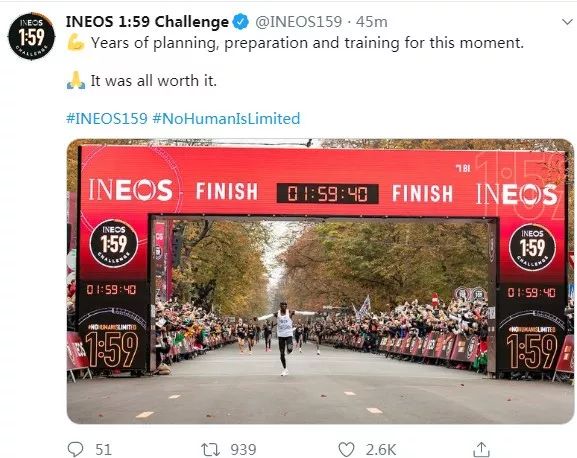 马拉松记录被打破多少次,世界田联禁止的马拉松跑鞋