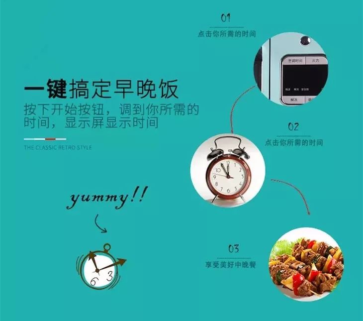 双11|丑拒100个微波炉后，我爱上了它，复古多彩外观，待机0消耗