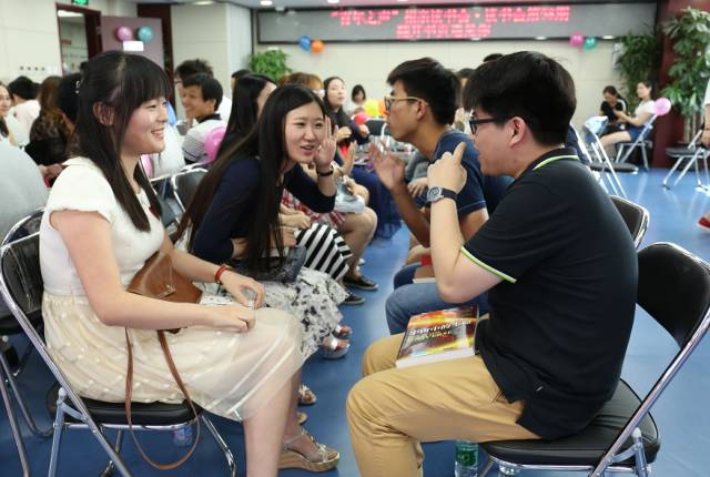 体制内相亲一定幸福吗,体制内相亲成功率会更高吗