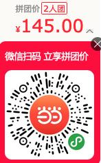 历史上比较著名的史记,历代名人对司马迁的评价