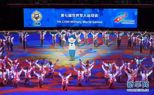 济南各热源厂供暖片区 (济南十四五供热发展规划)