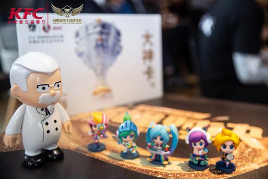 “竞放青春正能量”苏皖首家KFC电竞主题餐厅在合肥上线