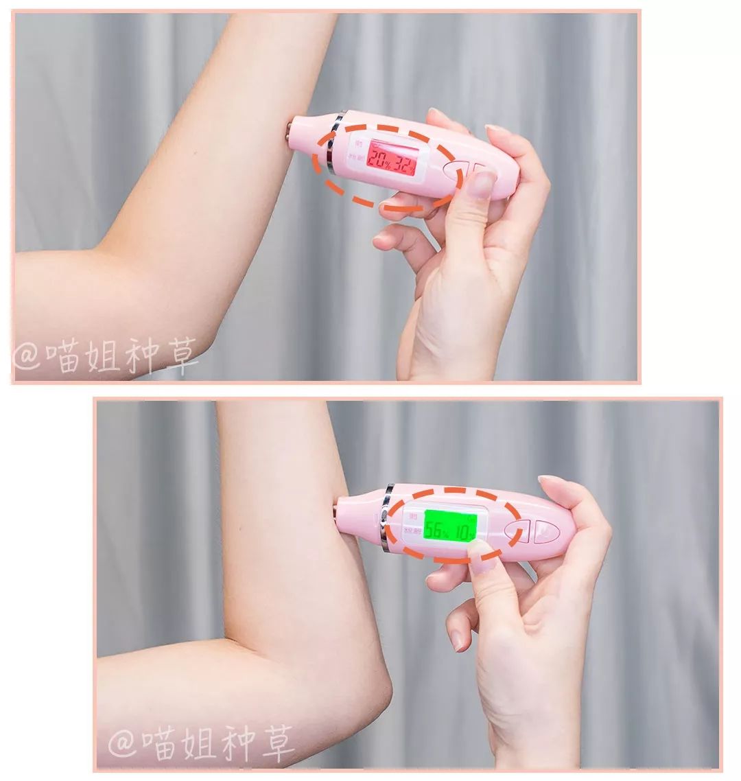 今年双11也太拼了吧！捡便宜捡到爽