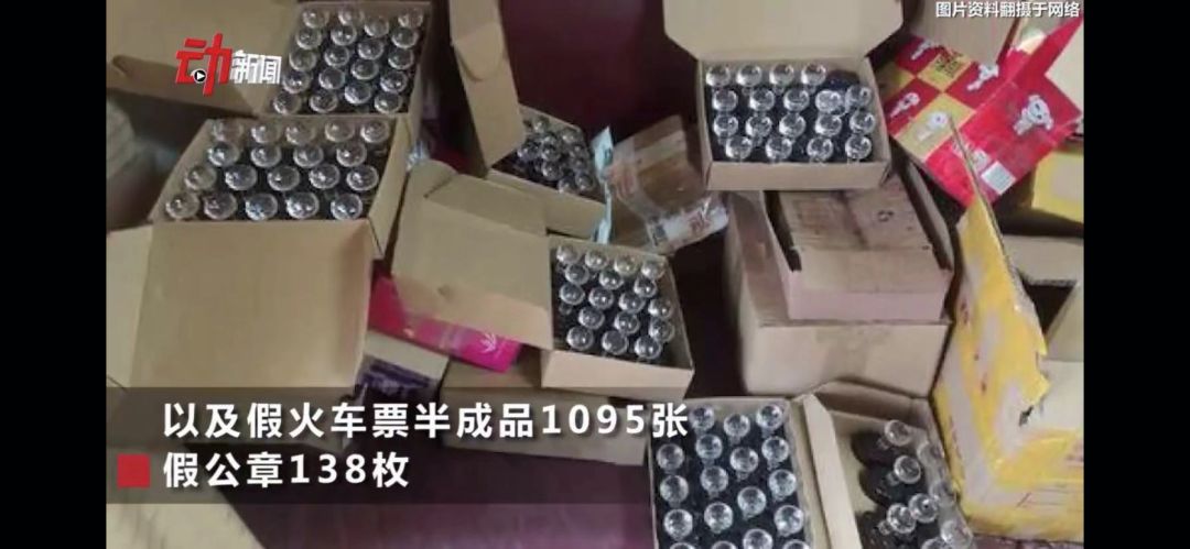 海归学生学历造假结果,海归男学历造假被揭穿澄清