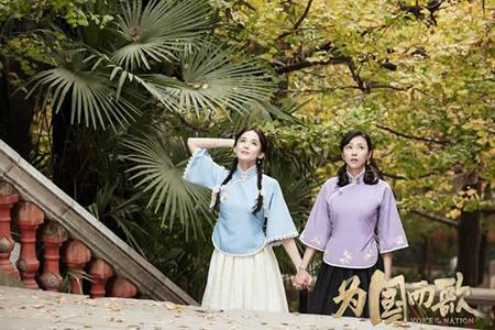 爱国献礼片,为祖国献礼的电影