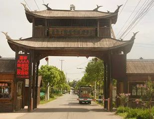 崇明70年代怀旧视频,崇明具有特色的农家乐有哪些