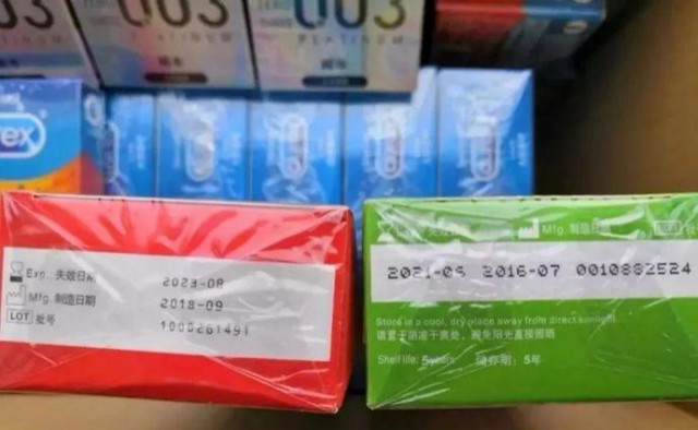 冈本和杜蕾斯哪个品牌好,冈本和杜蕾斯哪个牌子好