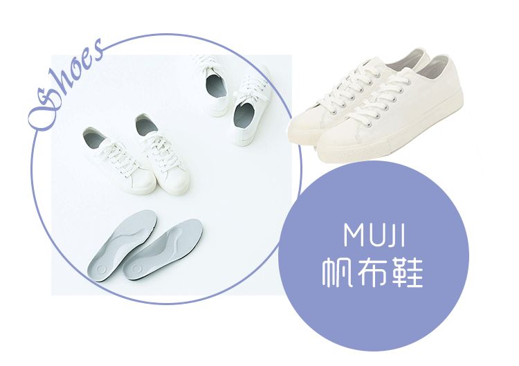 zara优衣库hm哪个更值得购买,zarahm优衣库对比