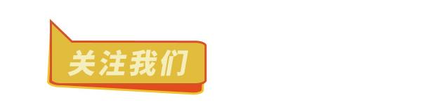 时尚圈已经开始动物保护了！我也不能掉队鸭