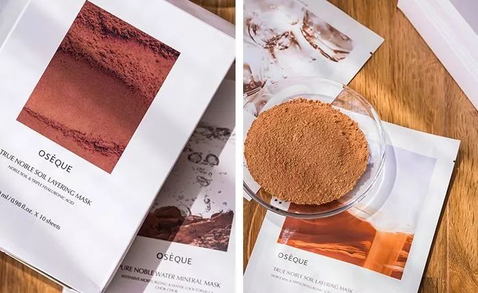 澳皙可涂抹面膜,澳皙可海藻面膜适合什么肤质