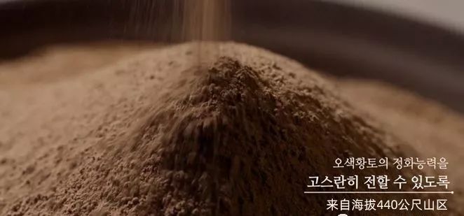 澳皙可涂抹面膜,澳皙可海藻面膜适合什么肤质