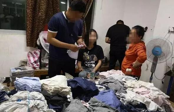 滨海人注意！这些贴身用品，你家人可能在用