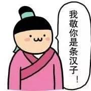 国外兄弟代购中国制造,外国人代购中国制造