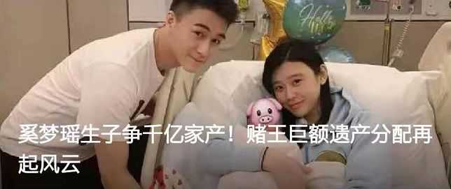 佩戴假发把头发弄成地中海,女性白发太多剃光头有改善吗