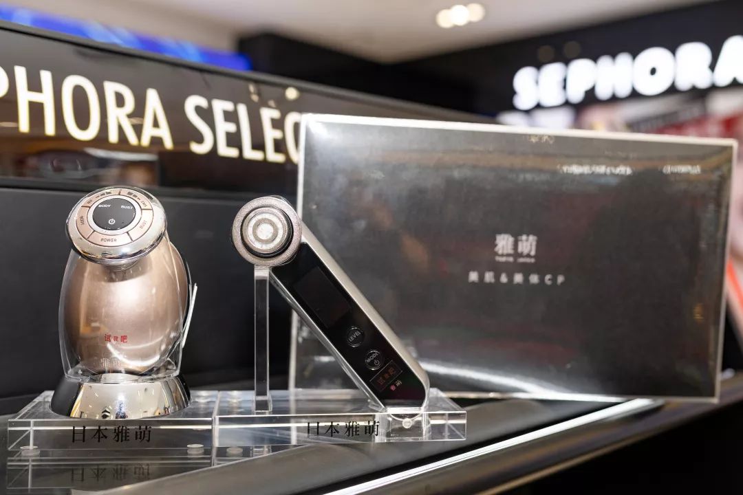 丝芙兰双十一有活动吗,还在等双11吗