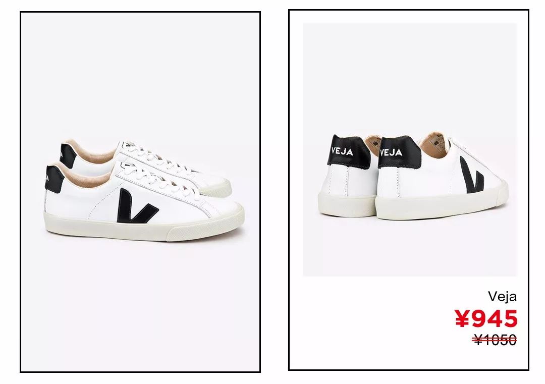 女生买鞋推荐平价,换季应该买什么鞋比较便宜