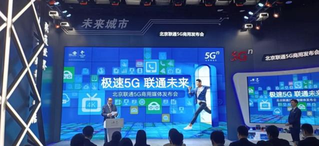 5g套餐靓号4g手机能不能用,5g专属靓号