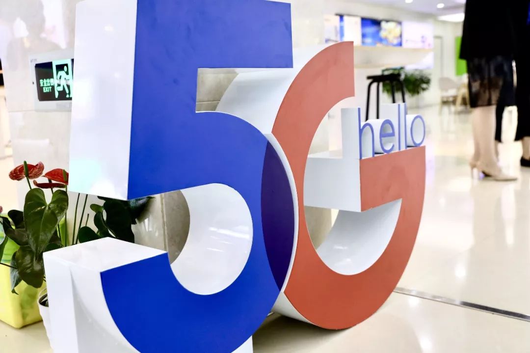 三大运营商5g套餐价格一览表,三大运营商哪个5g套餐最实惠