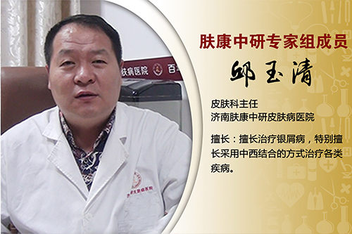 冬季银屑病患者如何预防病情复发,冬季如何能对银屑病避而远之