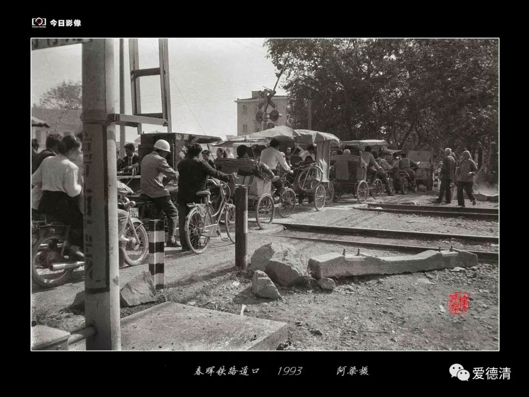 德清老武康照片,印象70年