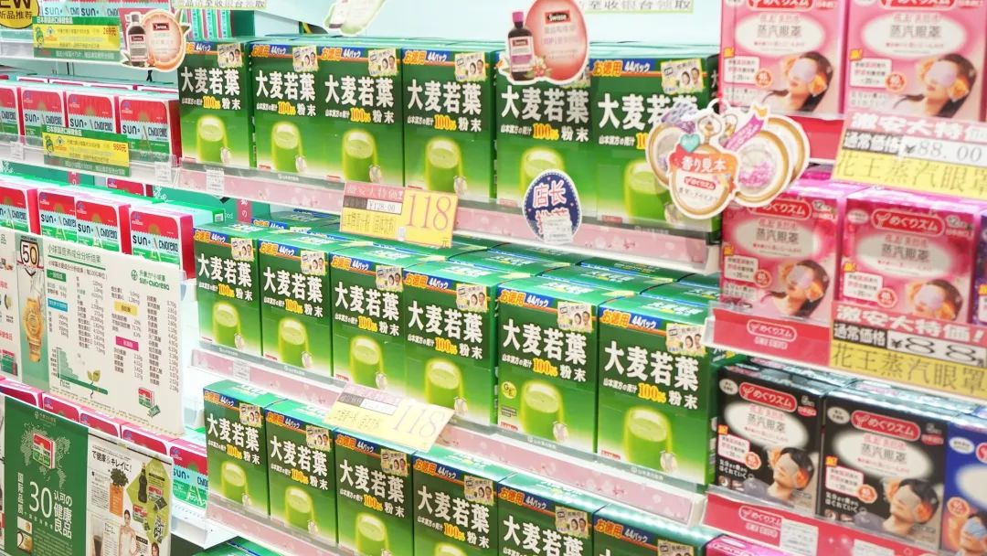 大阪女生最喜欢逛的药妆店,日本旅游必买的药妆店