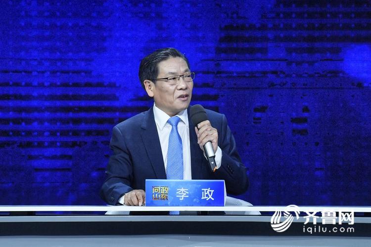 问政山东德州体育馆,问政山东体育篮球