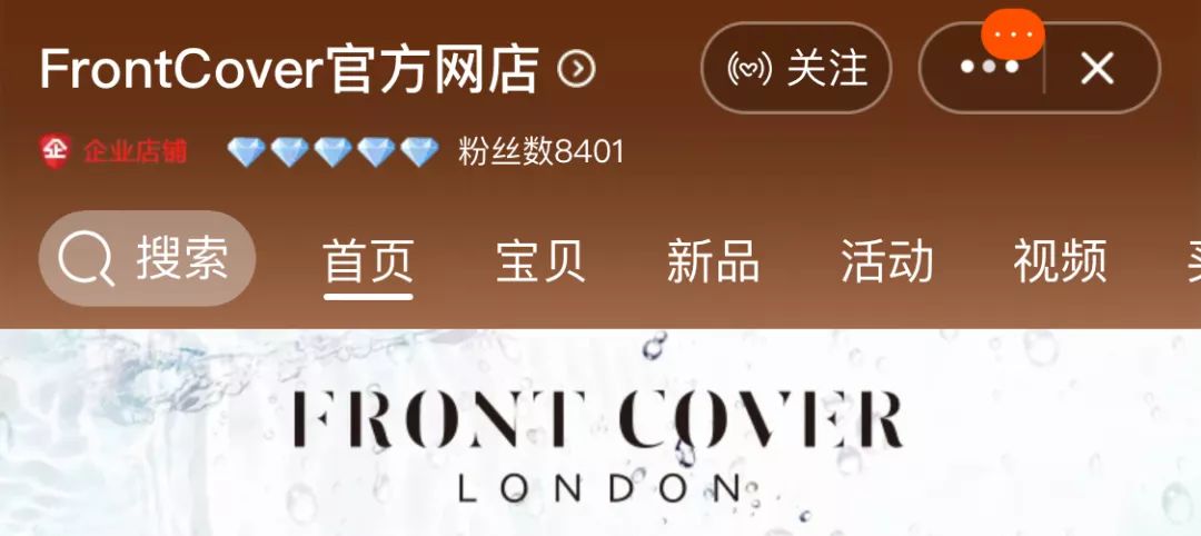 李佳琦回归备战双十一,李佳琦去年和今年双十一对比