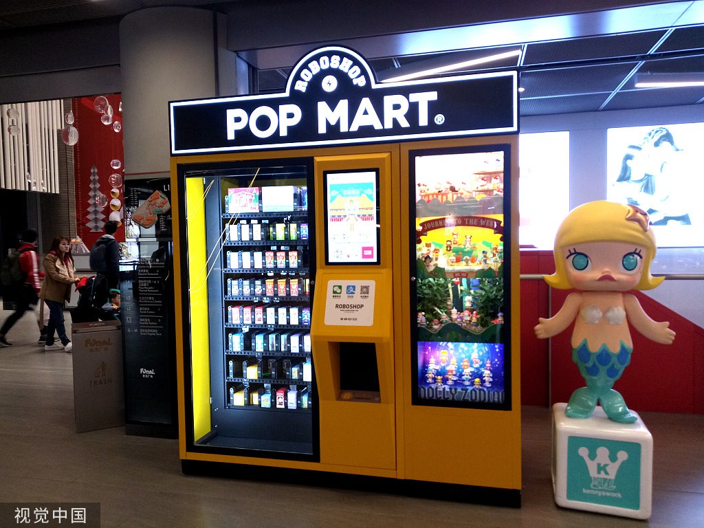 盲盒玩家靠谱吗,盲盒玩家