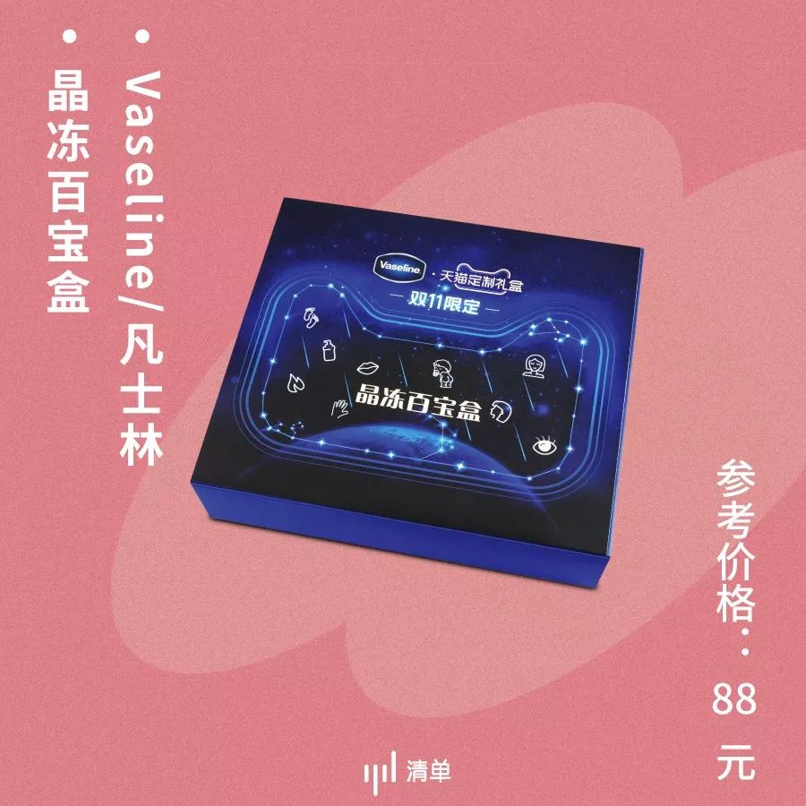 15件耐用型好物,15件好物推荐