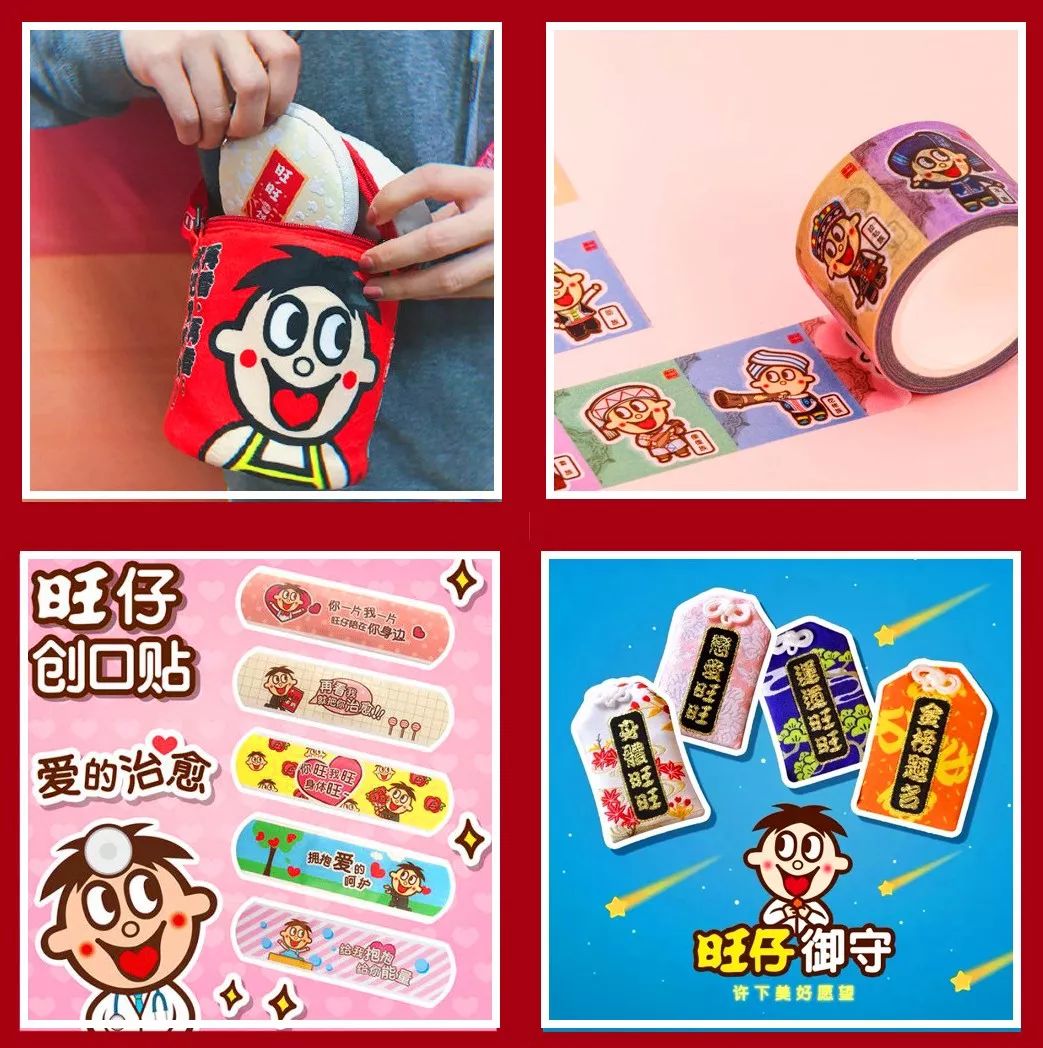 粉丝送王一博“导弹”丑哭设计师肖战；小学生戴“紧箍咒”气炸网友；旺仔这回闹大了！...「设计烩报250期」