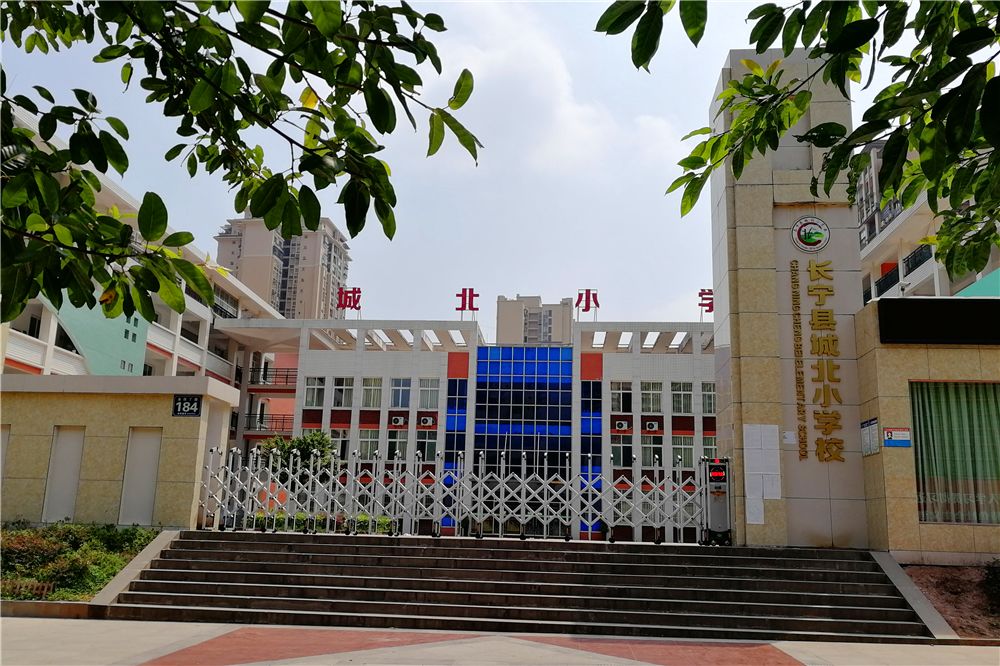 长宁区区重点学校共有几所,长宁有哪些好学校