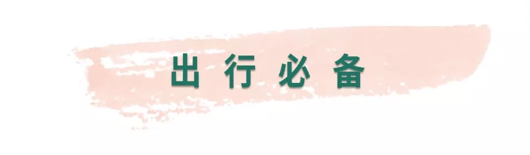 买买买活动,买买买省钱攻略合集