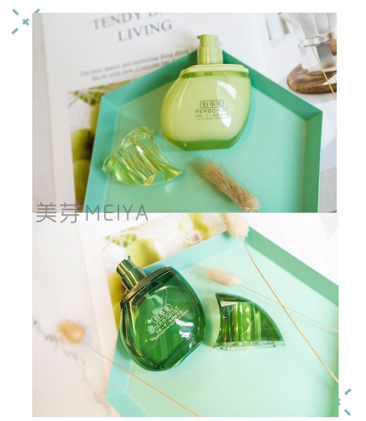 李佳琦居然也翻车了?!周震南也太蠢萌了吧