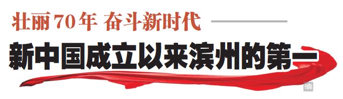 山东省第一例试管婴儿谁做的,山东省立医院做试管婴儿成功案例