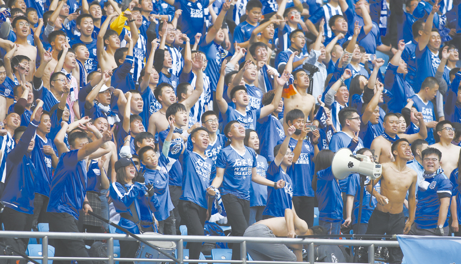 石家庄永昌冲超成功奇迹成真,冲超奇迹完整版