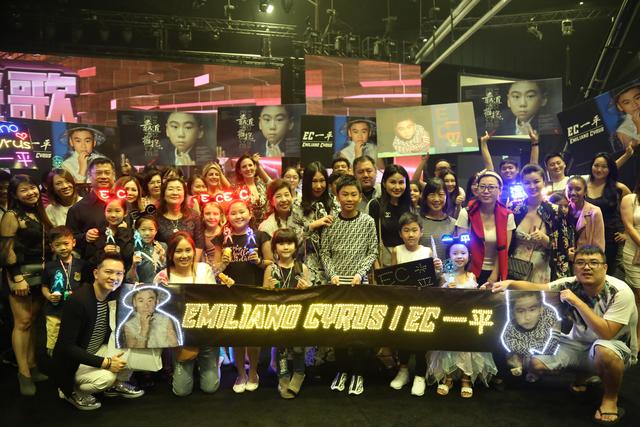 明星少年歌手EC一平惊艳新加坡“那些年那些歌”欢唱会