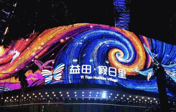 这16个抓住“夜经济”红利的mall，已经玩嗨了