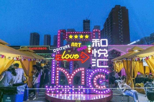 这16个抓住“夜经济”红利的mall，已经玩嗨了