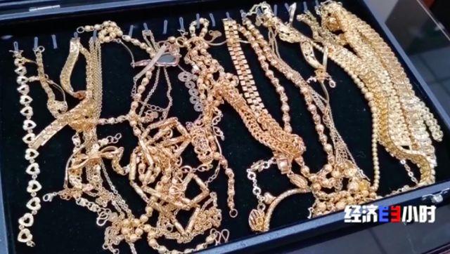 央视曝光抖音卖玉,网红把500块的黄金卖到200块