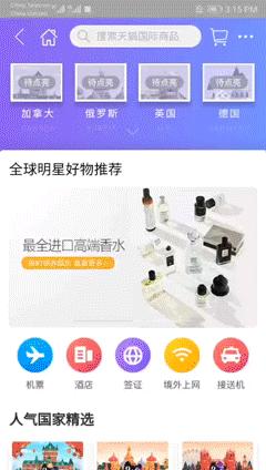 衣食住行必需品,衣食住行好物