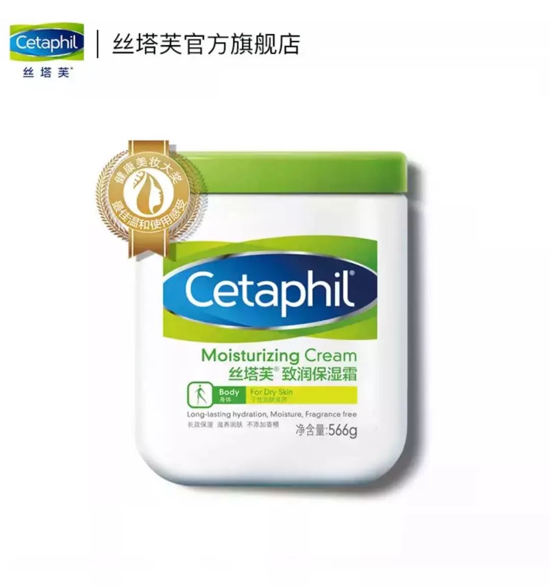 育儿干货母婴囤货,宝妈双十一囤货攻略