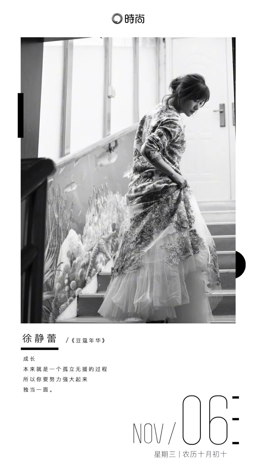 lvkeepall包测评,lvkeepall詹姆斯